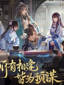 至夢如生