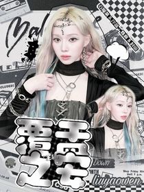 王昶：征战沙场
