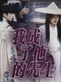 文轩：他山之石