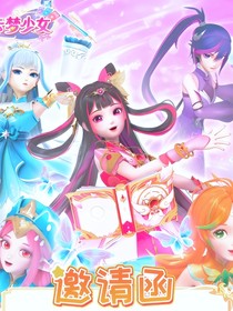 重写该作品已丢弃欢迎来看有灵感了