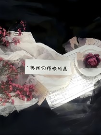 凤谴佑民