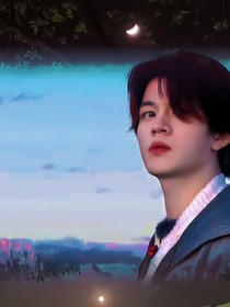 男孩与月亮
