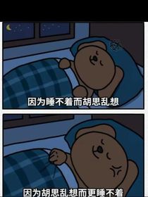 临前碎笔