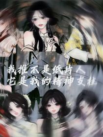 日常生活之昭伦