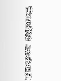 青春里的彩虹