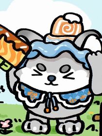 号没了