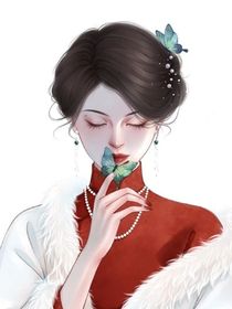 永不褪色的山楂林（改编）