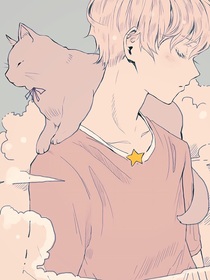 安山歸燕