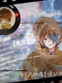 书名正在修改1728183829441083346