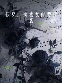疯疯脑脑7