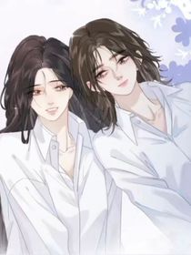 重生后闺蜜宠疯了