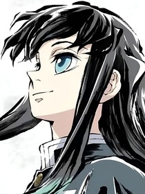 凹凸：無一郎今天也在想著大家