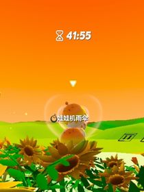 告别书