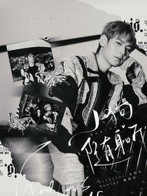 Bonice：小狗随身听