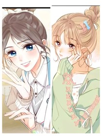 坠落：星落九霄
