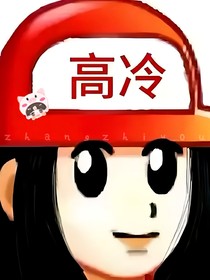 TF家族三代：别针规则