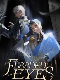 查九：為你消散