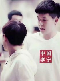 随笔1……莎莎回国了