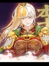 历喵：月光遥遥