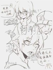 金程幻月