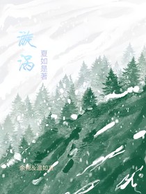 1漩渦