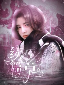 张凌赫：续写篇章