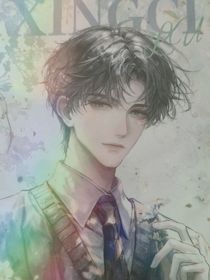 星衍热恋小短文