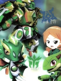 凹凸：藍(lán)天畫穿越凹凸-d969