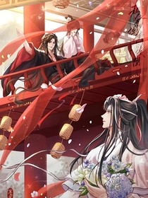 魔道阅歌：不问风雪