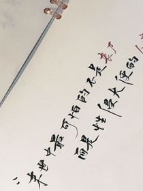 求求你們統(tǒng)一手語吧