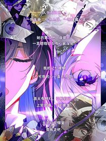 麟月：只为你心动