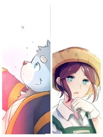 第五人格：臆梦归期