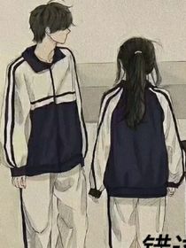 林的暗之戀