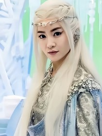 千古還珠之清月真神