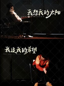 ST：未雨绸缪向太阳