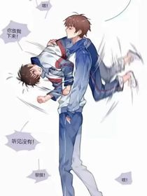 盗墓：他不带你回家，我带你回家