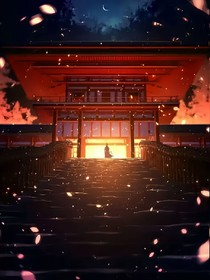 无所灯