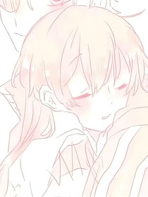 星海学院之九黎恋