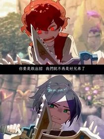 如何回到從前
