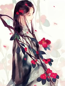 红莲若妖