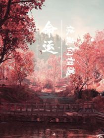 King凯：命运使我们相遇
