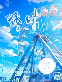 逐叶-d900