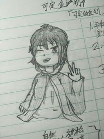 可定企劃書