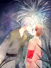 我和那些人的那些事