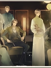 老九门之狸霜