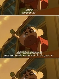 糖仙仙的杂货铺