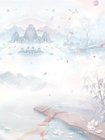 臨海志