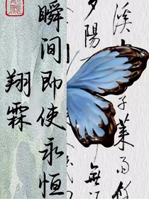 张雨琦1123