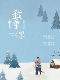 惺惺相惜的这二十年