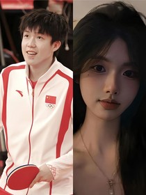 王楚欽：星芒璀璨之約